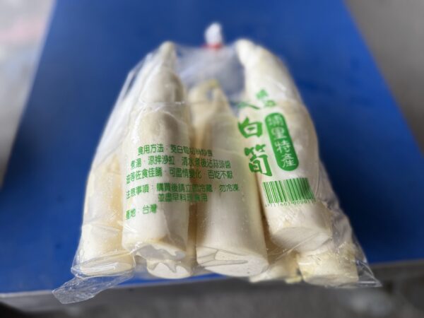 完全去殼茭白筍(NG品)商品圖 完全去殼茭白筍(NG品)袋裝實品